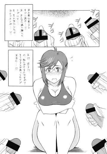 [H-h] OH! SWEETNESS Fhentai - Page 61