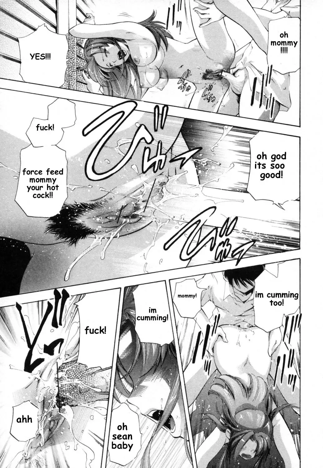 [Saito Sakae] Consenting Mother Fhentai - Page 13
