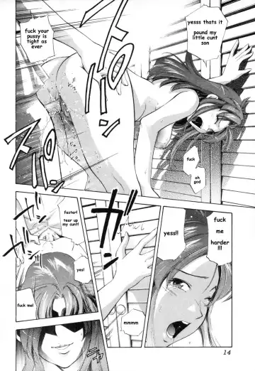 [Saito Sakae] Consenting Mother Fhentai - Page 12