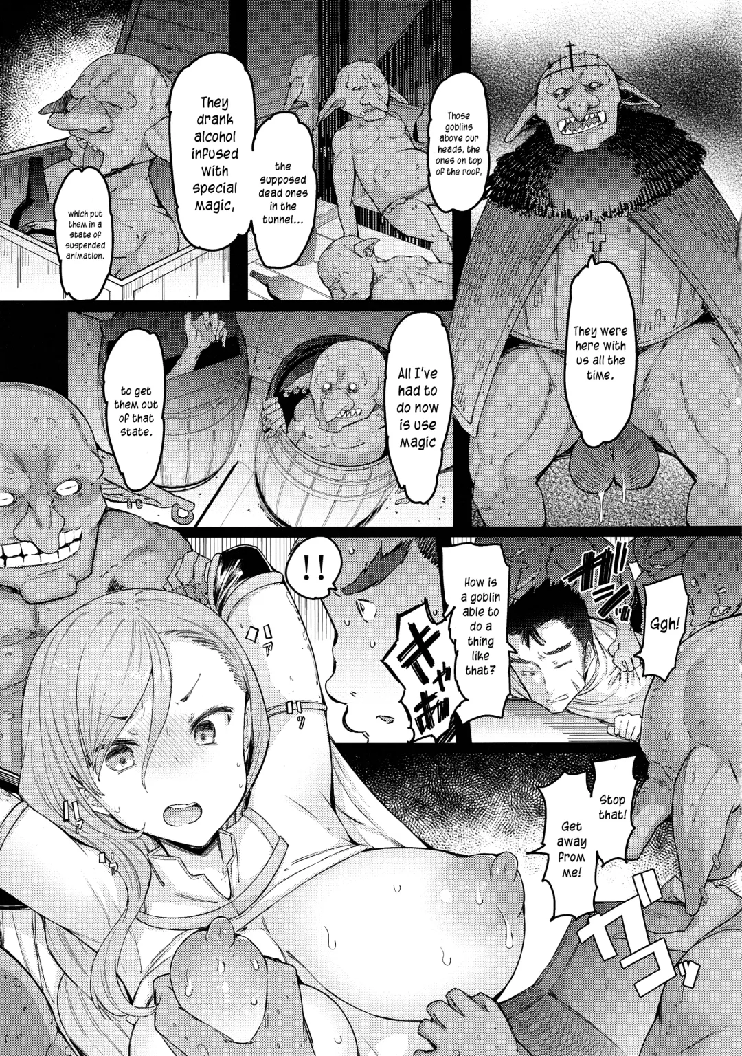 [Eba] Kooni no Henpou Kouhen (decensored) Fhentai - Page 6