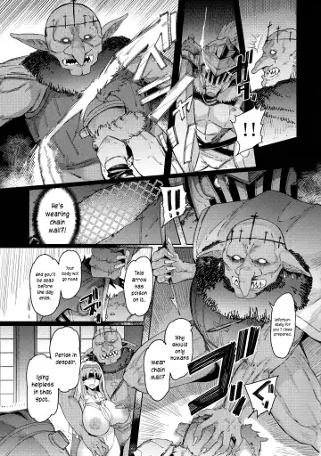 [Eba] Kooni no Henpou Kouhen (decensored) Fhentai - Page 18
