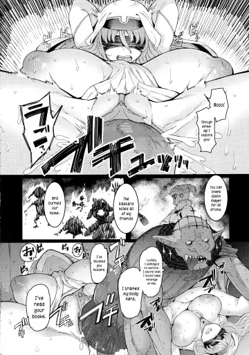 [Eba] Kooni no Henpou Kouhen (decensored) Fhentai - Page 19