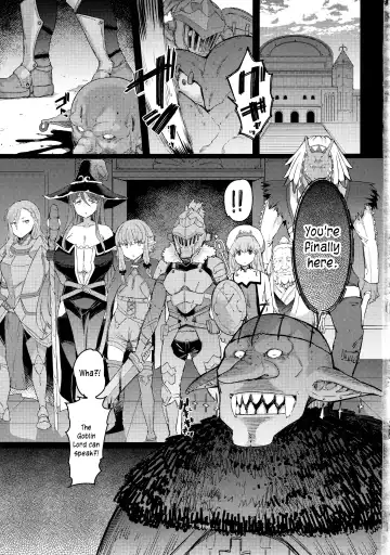 [Eba] Kooni no Henpou Kouhen (decensored) Fhentai - Page 2