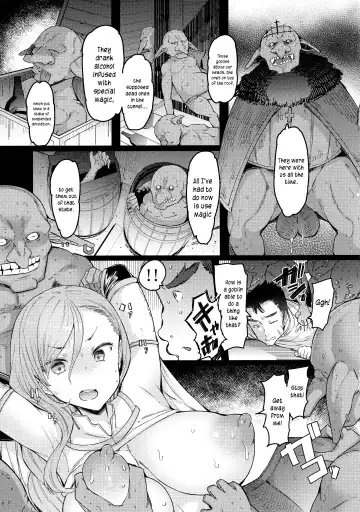 [Eba] Kooni no Henpou Kouhen (decensored) Fhentai - Page 6