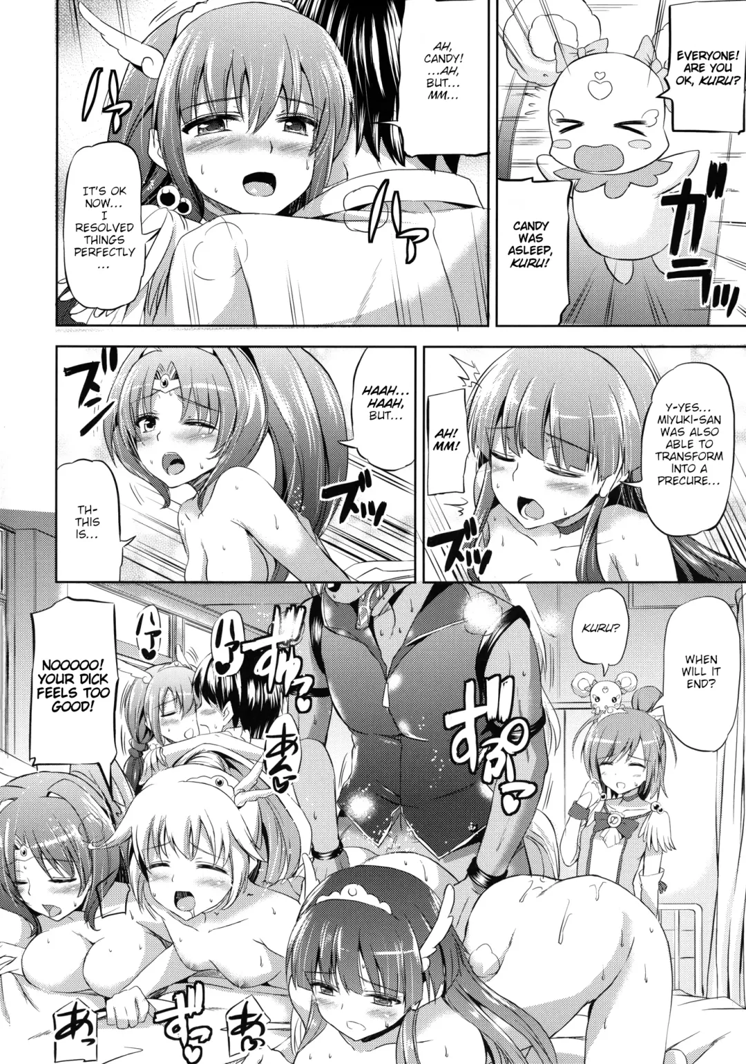 [Kamisiro Ryu] PreBurst! Fhentai - Page 30