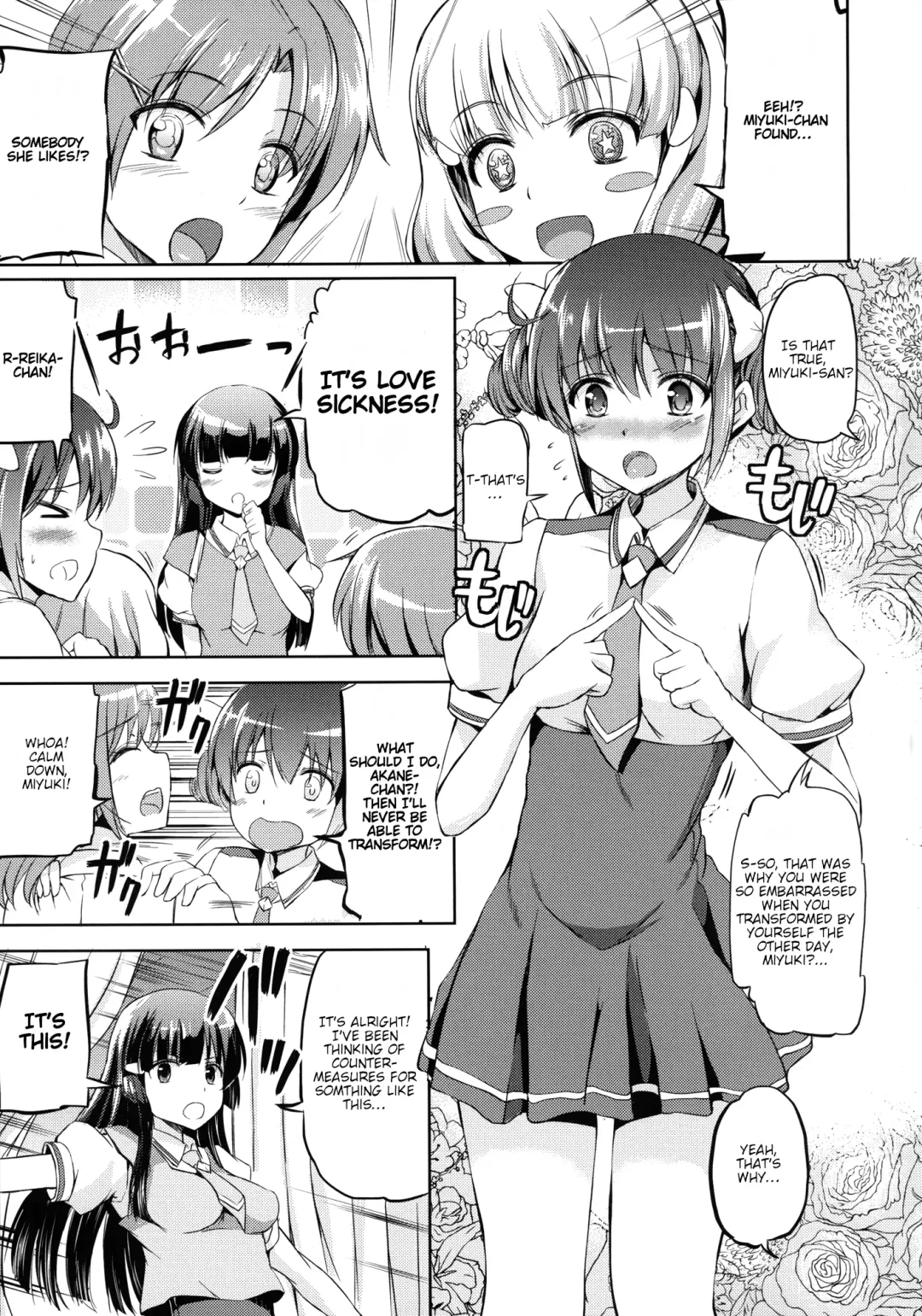 [Kamisiro Ryu] PreBurst! Fhentai - Page 7