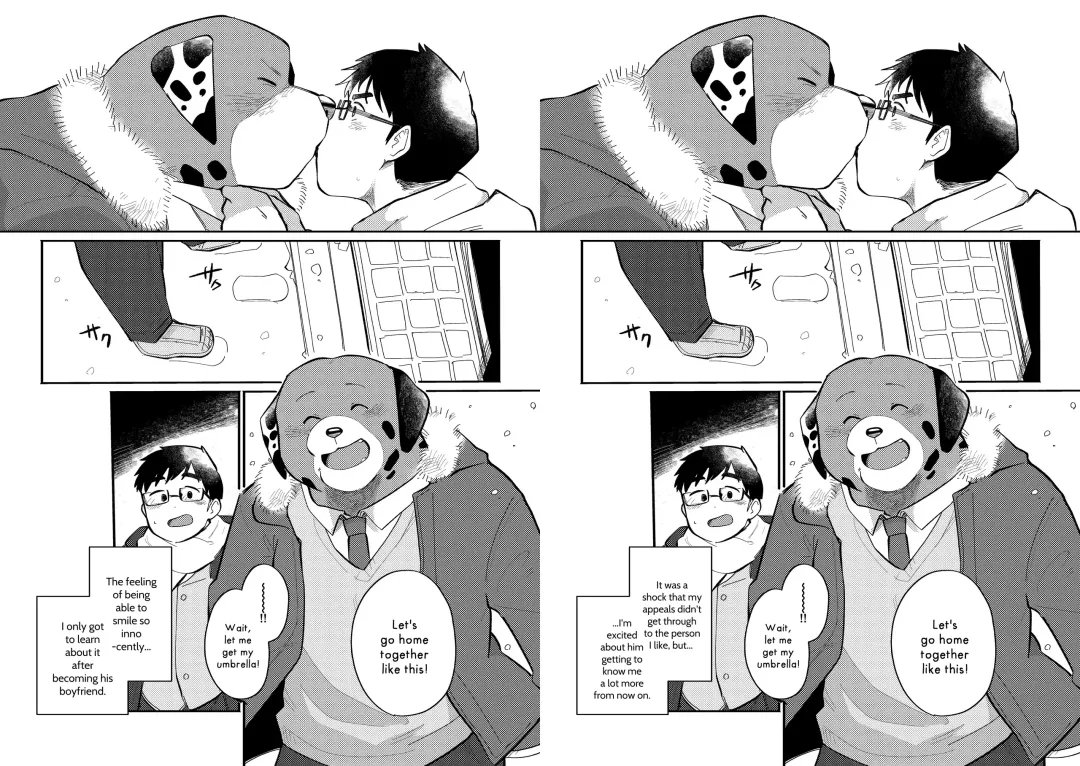 [Saw-chan] The Polka Dot Prince Fhentai - Page 10