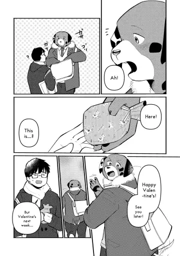 [Saw-chan] The Polka Dot Prince Fhentai - Page 18