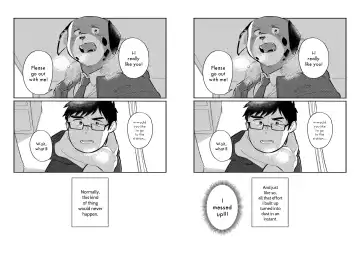 [Saw-chan] The Polka Dot Prince Fhentai - Page 4