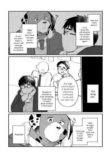 [Saw-chan] The Polka Dot Prince Fhentai - Page 8