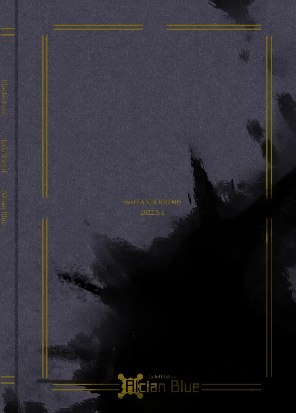 Blacked out Fhentai - Page 38