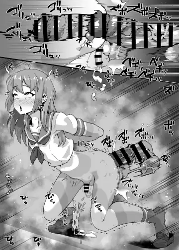 [Shimuro Itaru] メス堕ち壁尻男の娘 Fhentai - Page 10