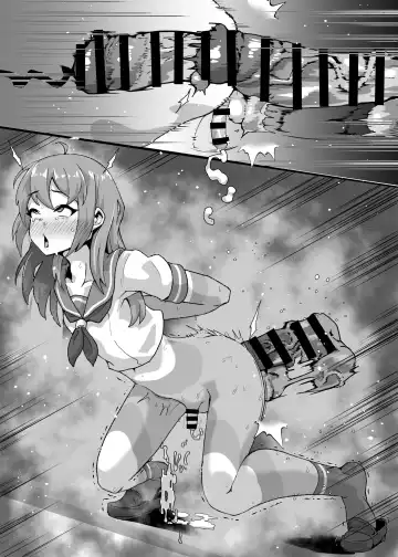 [Shimuro Itaru] メス堕ち壁尻男の娘 Fhentai - Page 16