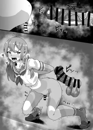 [Shimuro Itaru] メス堕ち壁尻男の娘 Fhentai - Page 9