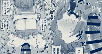 [Shimuro Itaru] 男の娘サキュバスの即負けWピース - Fhentai