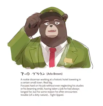 [Saw-chan] Arlo the Bear Doorman and the Mysterious Perfume Fhentai - Page 14