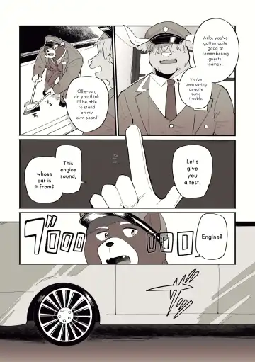 [Saw-chan] Arlo the Bear Doorman and the Mysterious Perfume Fhentai - Page 3