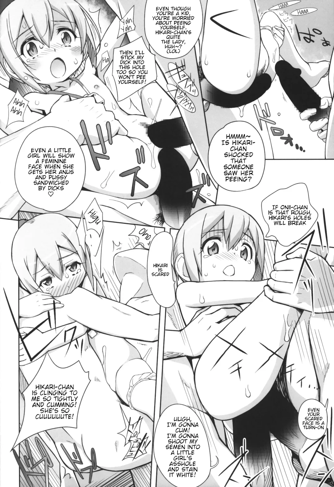 [Bonzakashi] Dead Matrix Evolution Fhentai - Page 21