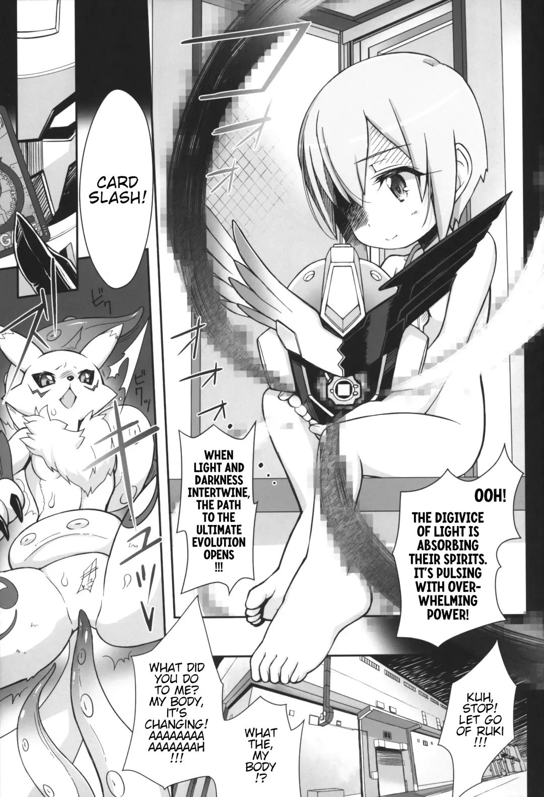 [Bonzakashi] Dead Matrix Evolution Fhentai - Page 24