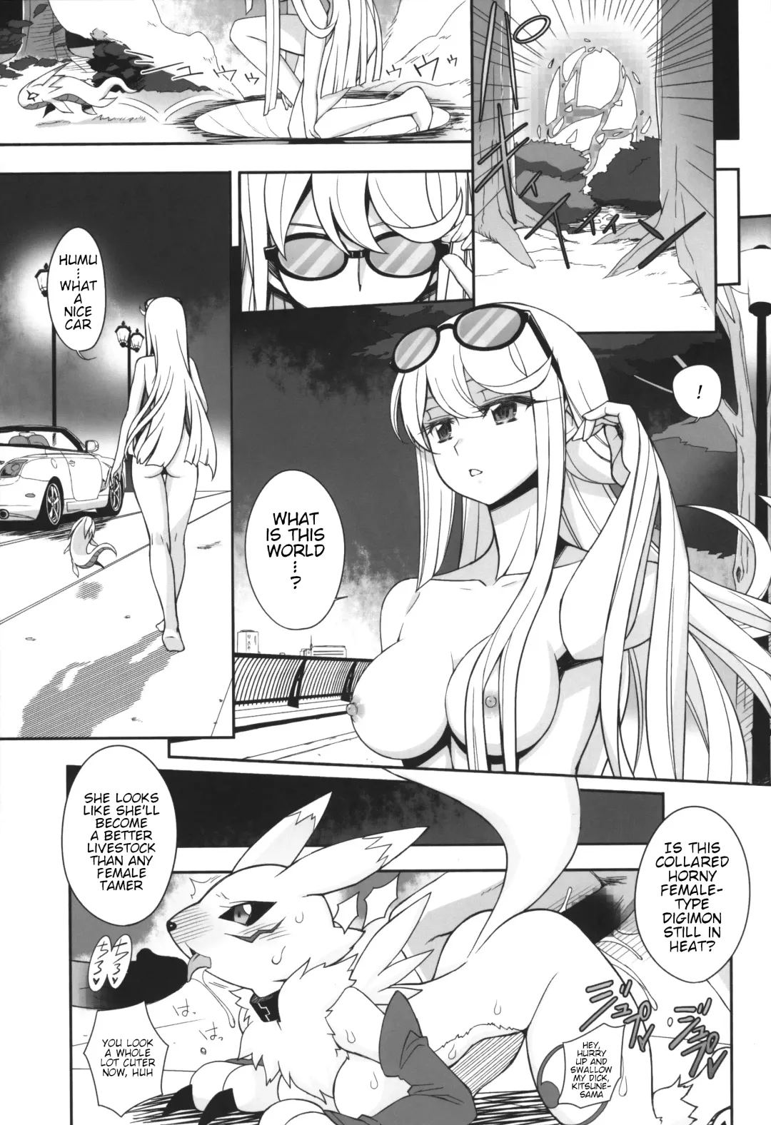 [Bonzakashi] Dead Matrix Evolution Fhentai - Page 28