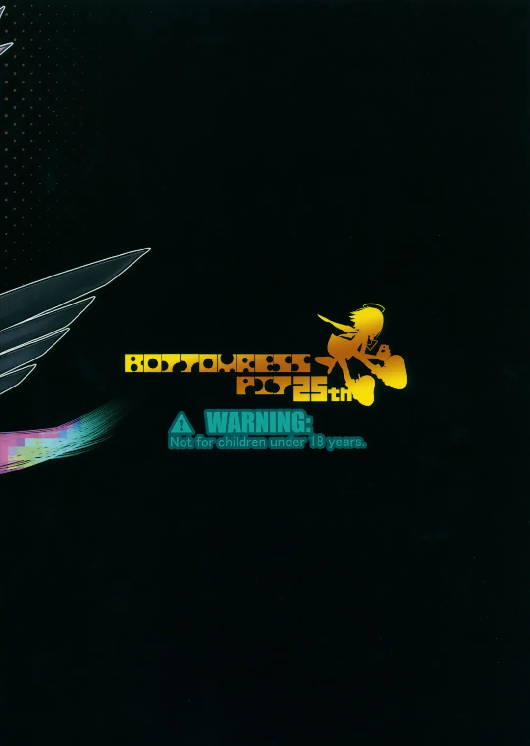 [Bonzakashi] Dead Matrix Evolution Fhentai - Page 34