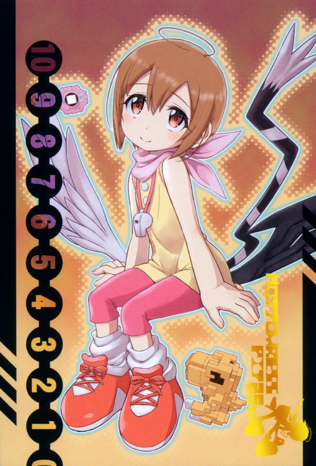 [Bonzakashi] Dead Matrix Evolution Fhentai - Page 35