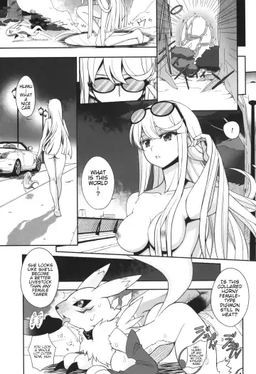 [Bonzakashi] Dead Matrix Evolution Fhentai - Page 28