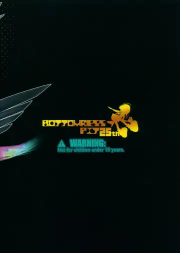 [Bonzakashi] Dead Matrix Evolution Fhentai - Page 34