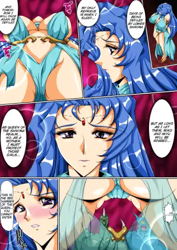 Injuu Gakuin 05 Fhentai - Page 3