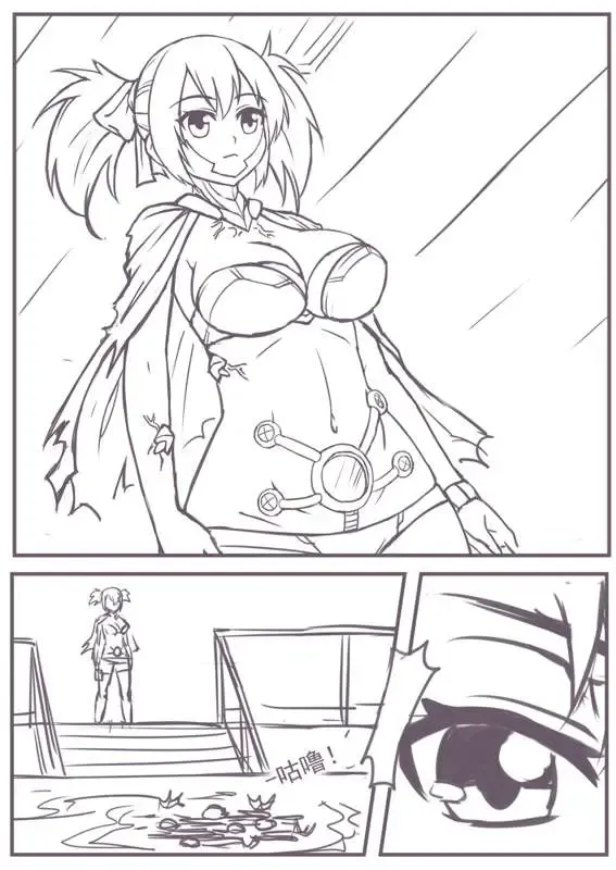 実験の脱出 Fhentai - Page 3