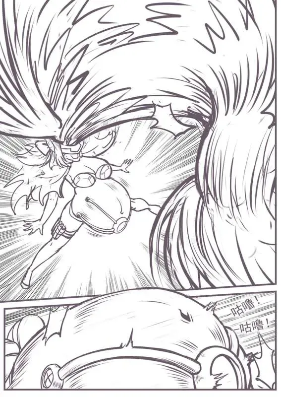 実験の脱出 Fhentai - Page 6