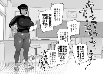 [Youkai Kubinashi] Unching Style 1&2 Fhentai - Page 49