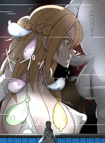 [Sisa] チュデルキン2 Fhentai - Page 4