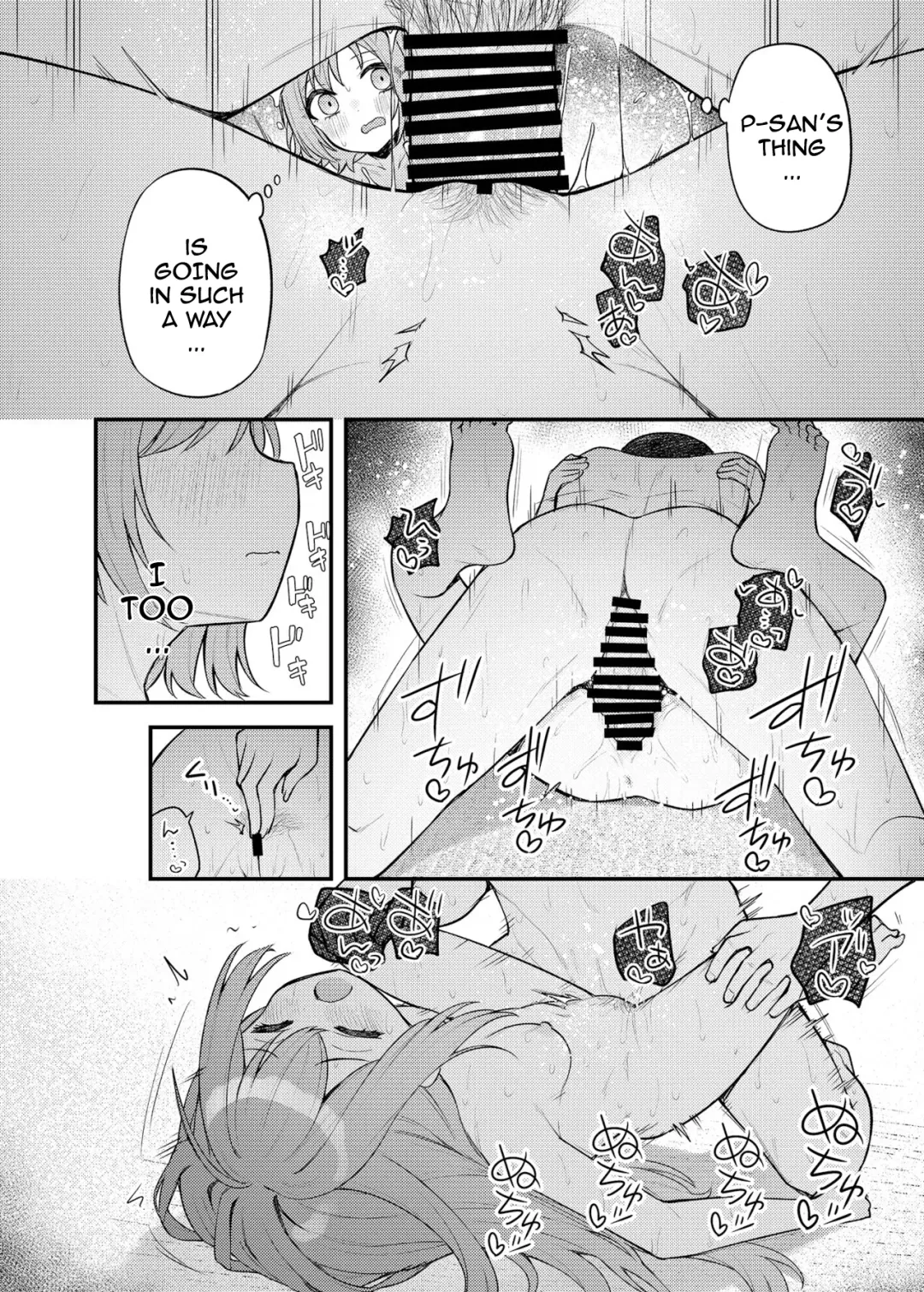 [Binsen] Tatoeba Konna Million Theater Vol.14 An MIra Kana no Natsuyasumi Fhentai - Page 11