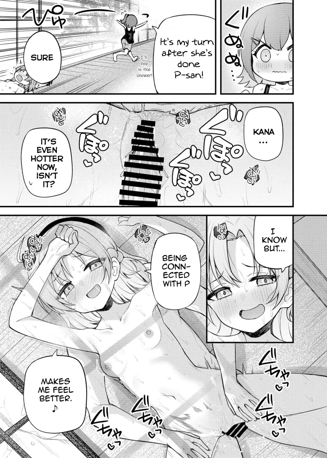 [Binsen] Tatoeba Konna Million Theater Vol.14 An MIra Kana no Natsuyasumi Fhentai - Page 4