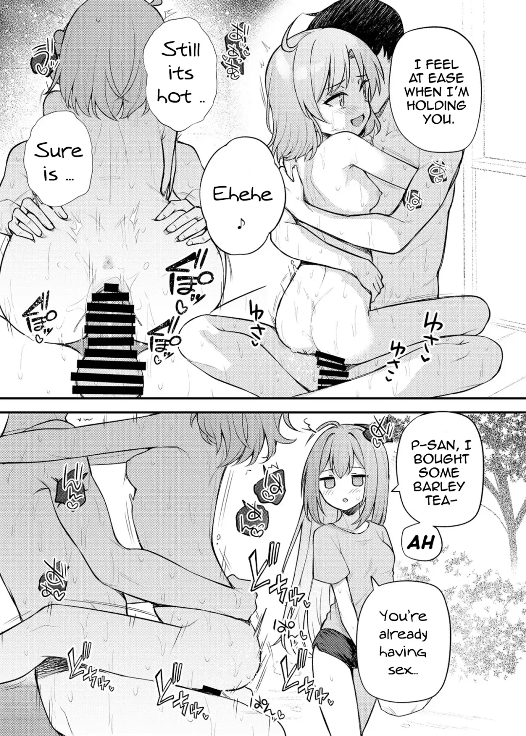 [Binsen] Tatoeba Konna Million Theater Vol.14 An MIra Kana no Natsuyasumi Fhentai - Page 6
