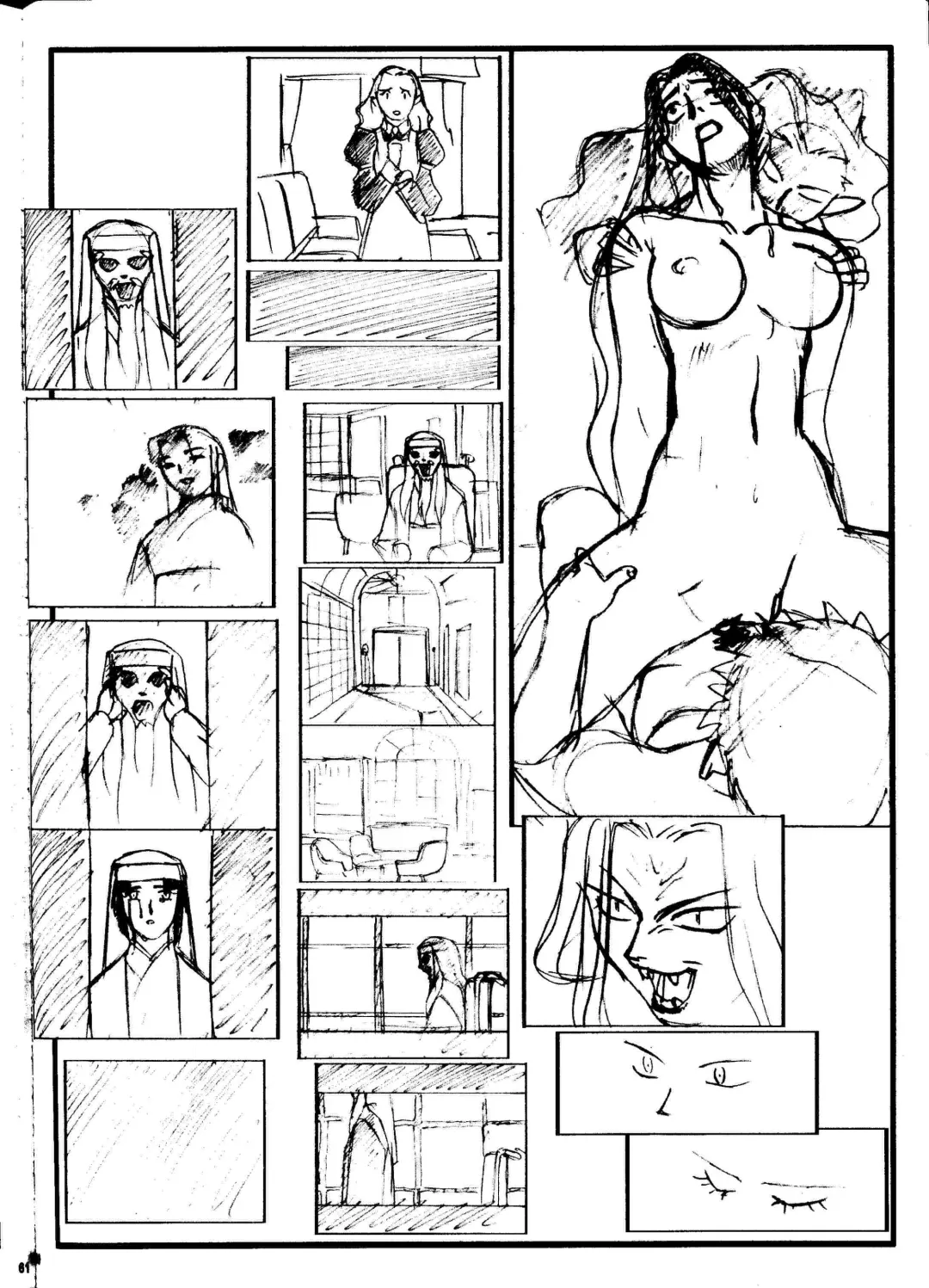 [Kajishima Masaki] Omatsuri Zenjitsu no Yoru Heisei Ban 5 Fhentai - Page 59