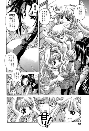 [Akitsuki Hirozumi - Oowada Tomari] Ane Ane Mix Fhentai.net - Page 130