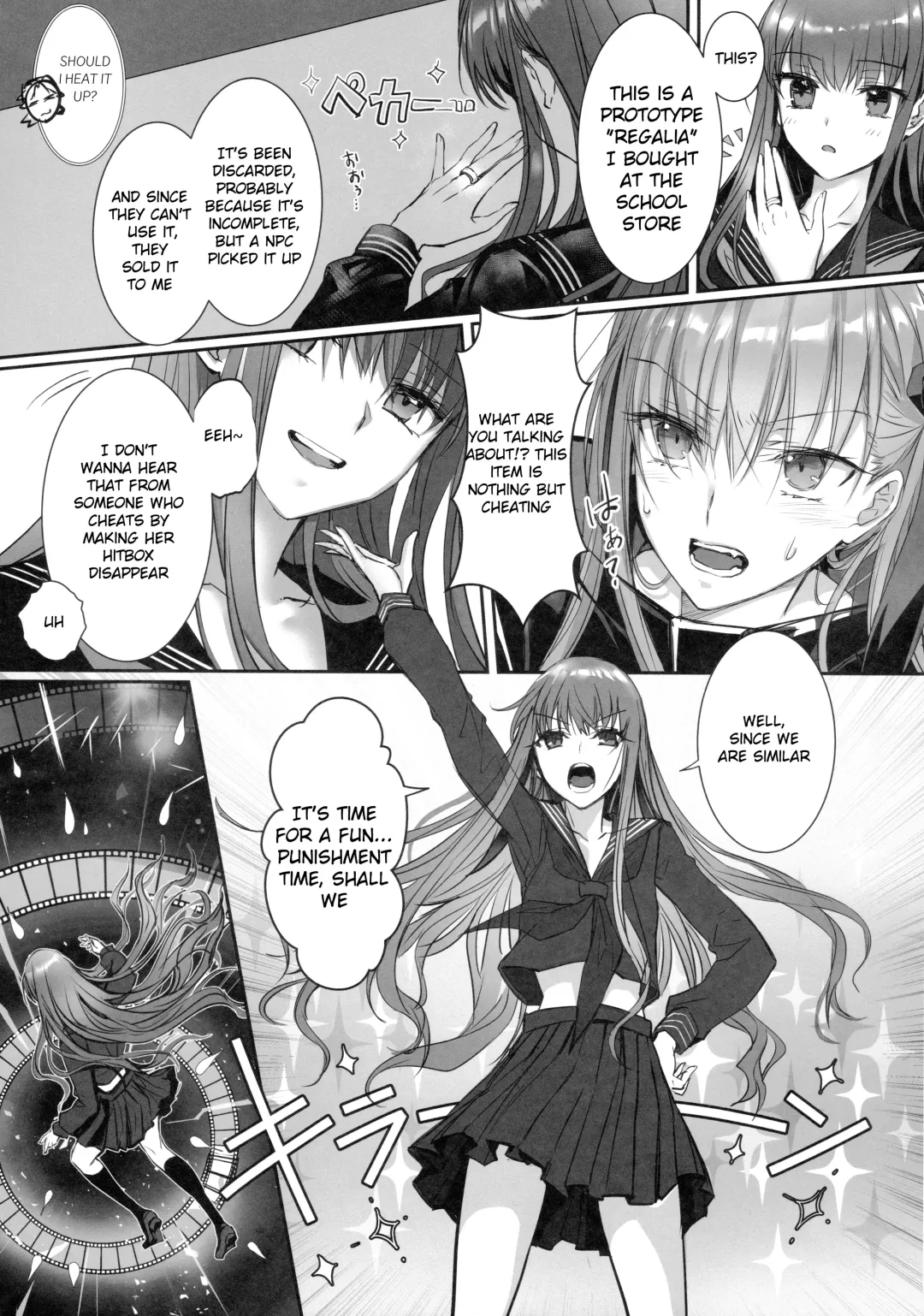 [Midou Pengin] Hakuno wa Mujihi na Tsuki no Joou Fhentai - Page 12