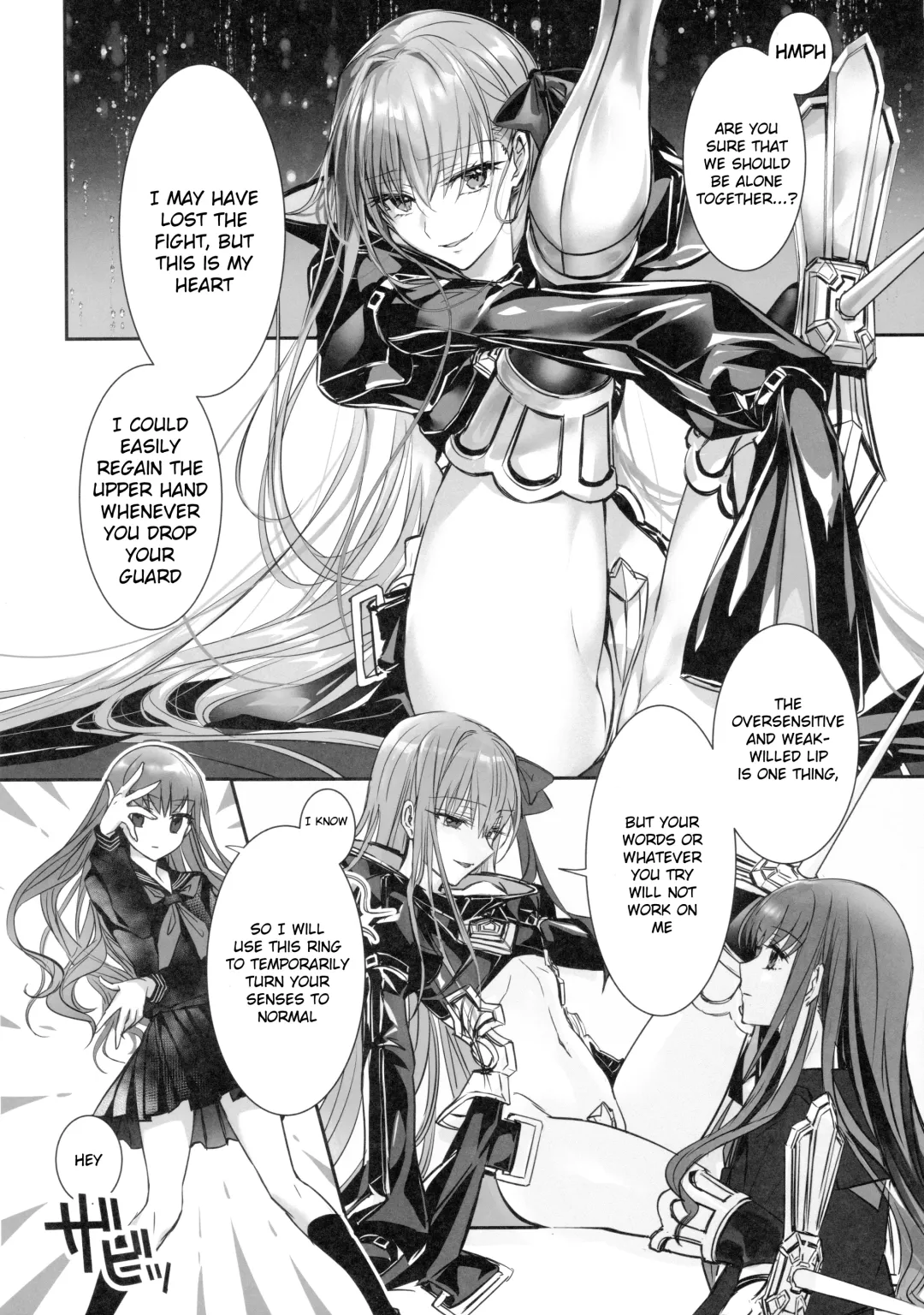 [Midou Pengin] Hakuno wa Mujihi na Tsuki no Joou Fhentai - Page 13