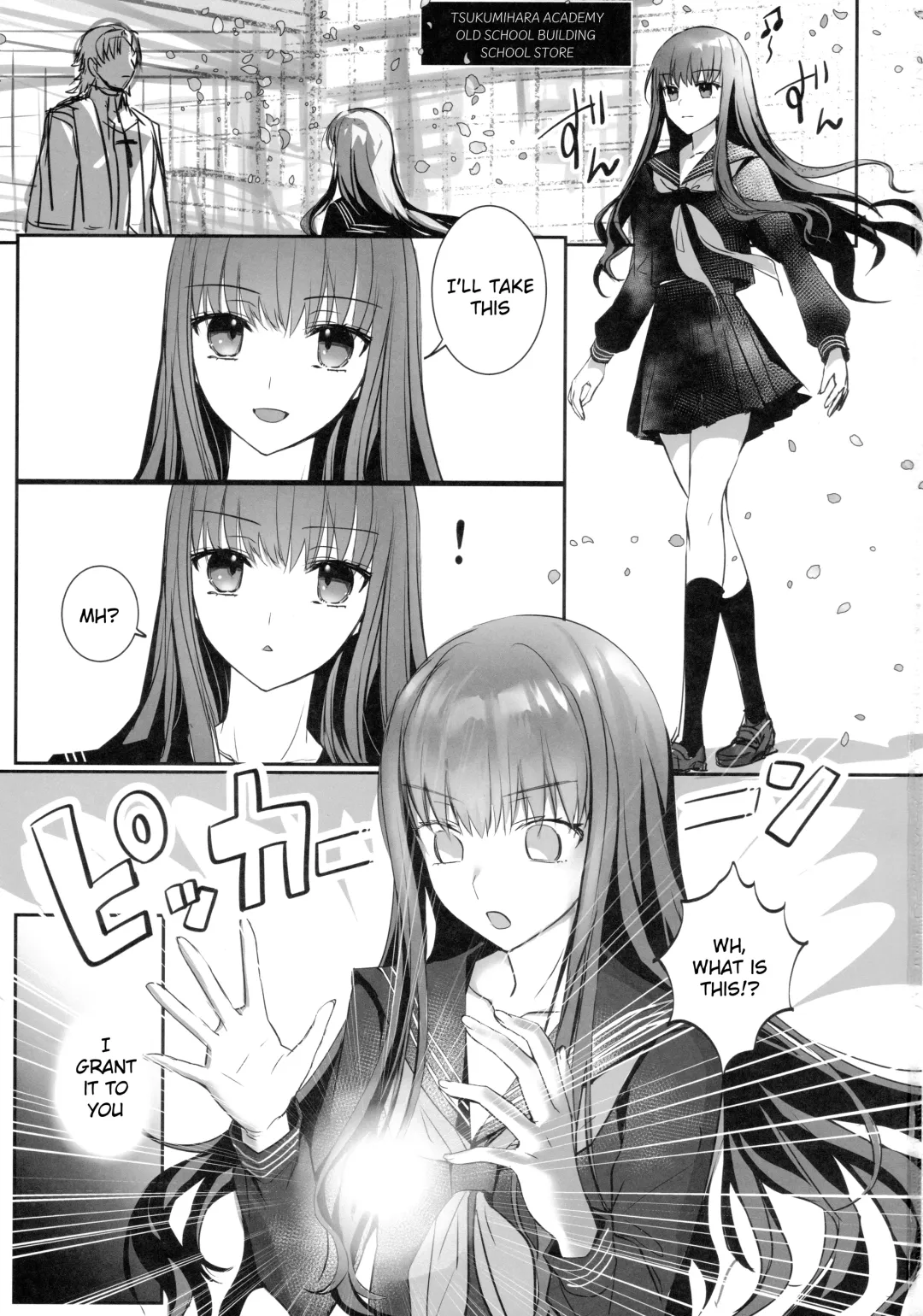 [Midou Pengin] Hakuno wa Mujihi na Tsuki no Joou Fhentai - Page 2