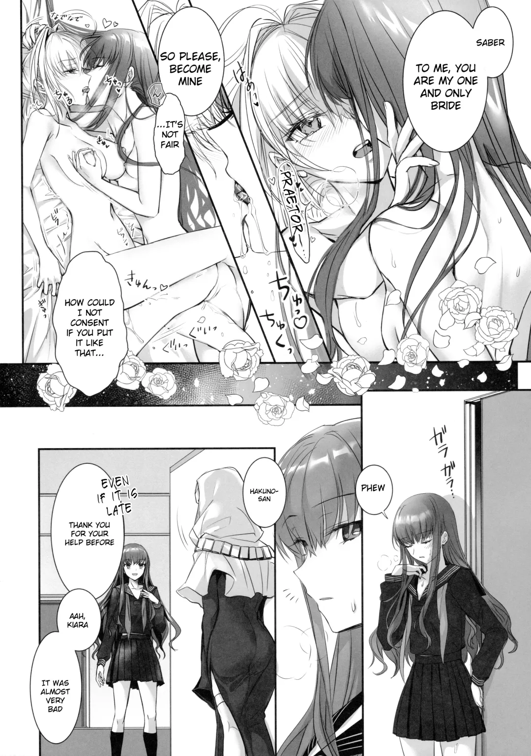 [Midou Pengin] Hakuno wa Mujihi na Tsuki no Joou Fhentai - Page 27