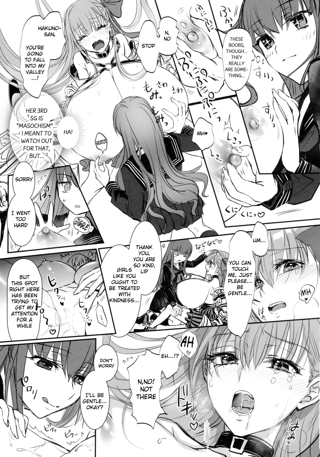 [Midou Pengin] Hakuno wa Mujihi na Tsuki no Joou Fhentai - Page 8