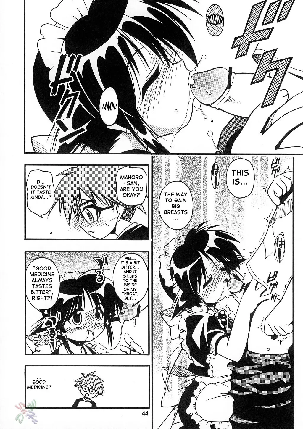 [Kuuya - Satomi Hiroyuki] Love Communication Fhentai - Page 42