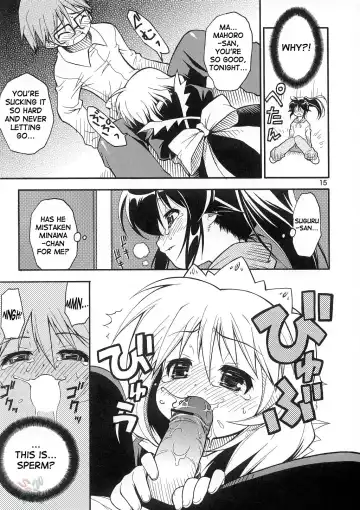 [Kuuya - Satomi Hiroyuki] Love Communication Fhentai - Page 13
