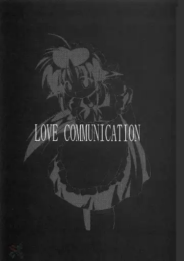 [Kuuya - Satomi Hiroyuki] Love Communication Fhentai - Page 3