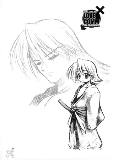 [Kuuya - Satomi Hiroyuki] Love Communication Fhentai - Page 62