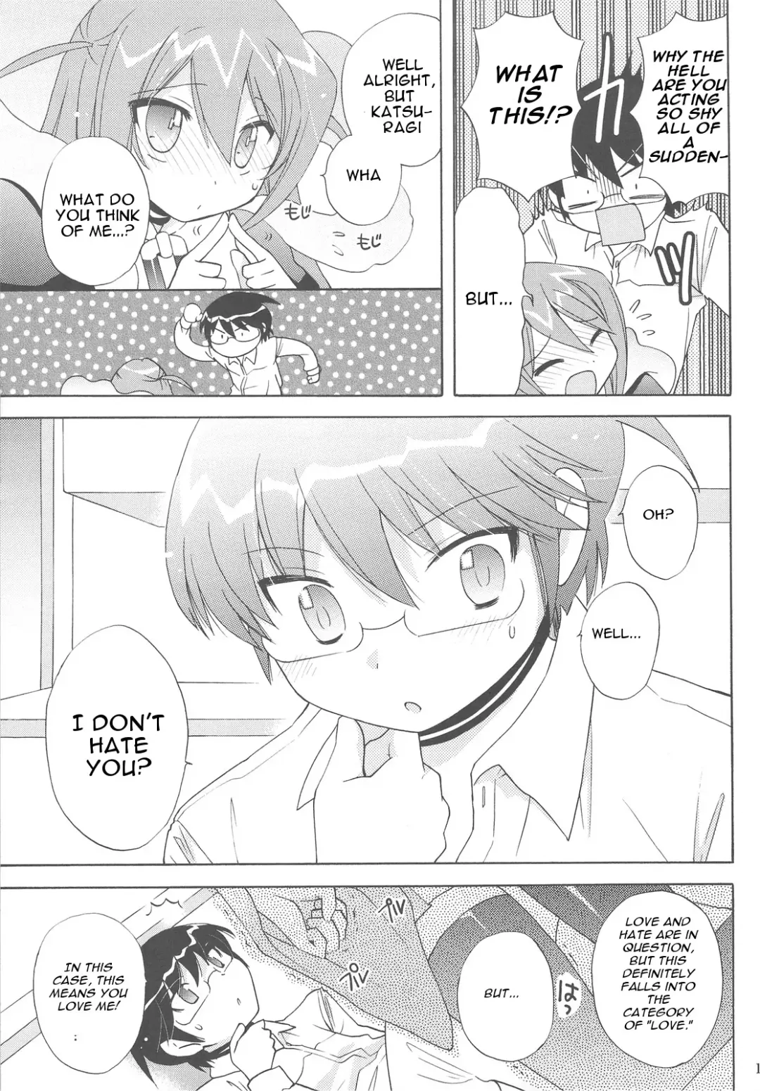 [Mizutama] Chikuchou Chocolate Fhentai - Page 10