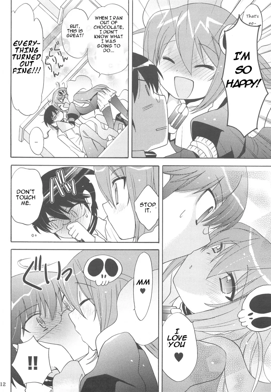 [Mizutama] Chikuchou Chocolate Fhentai - Page 11
