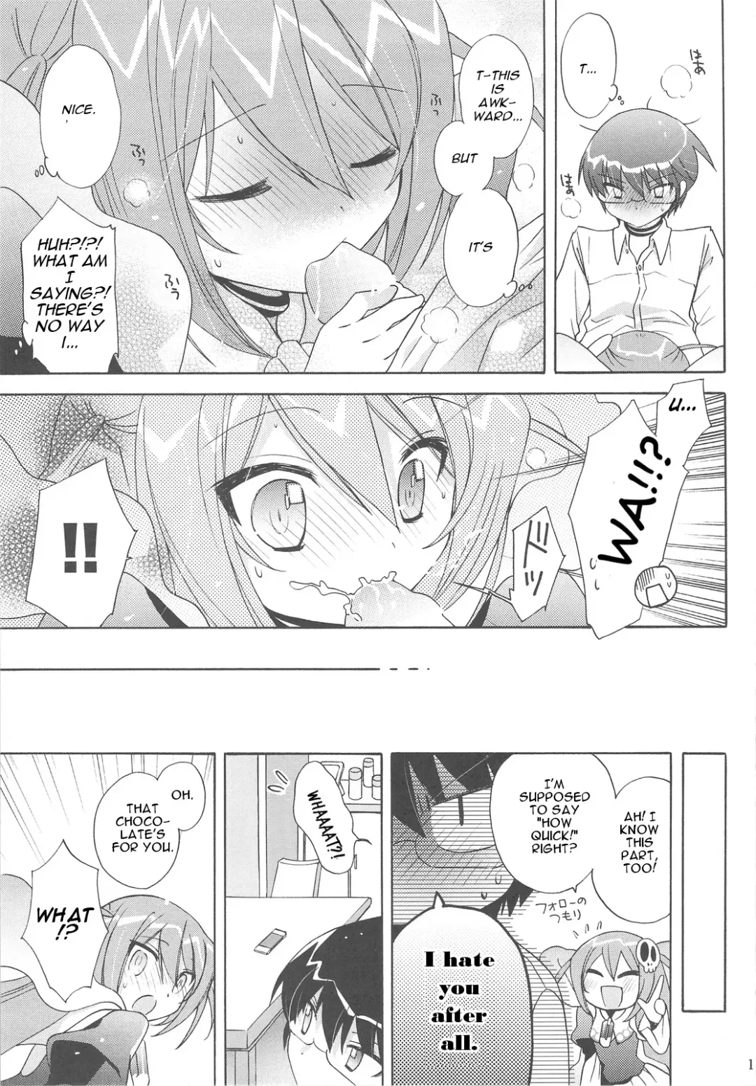 [Mizutama] Chikuchou Chocolate Fhentai - Page 14